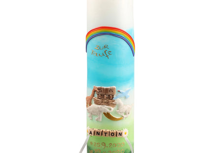 Taufkerze mit der Arche Noah